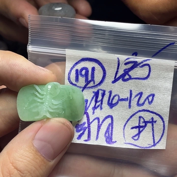 定制翡翠未镶嵌圆*