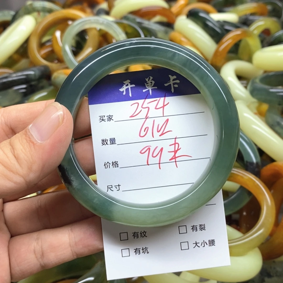 未镶嵌蛇纹石玉手镯