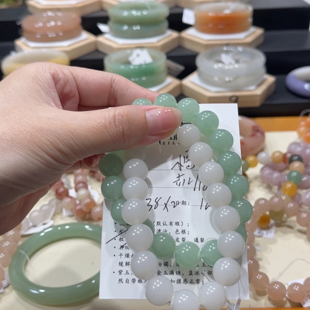 未镶嵌手镯石英质玉小*梨