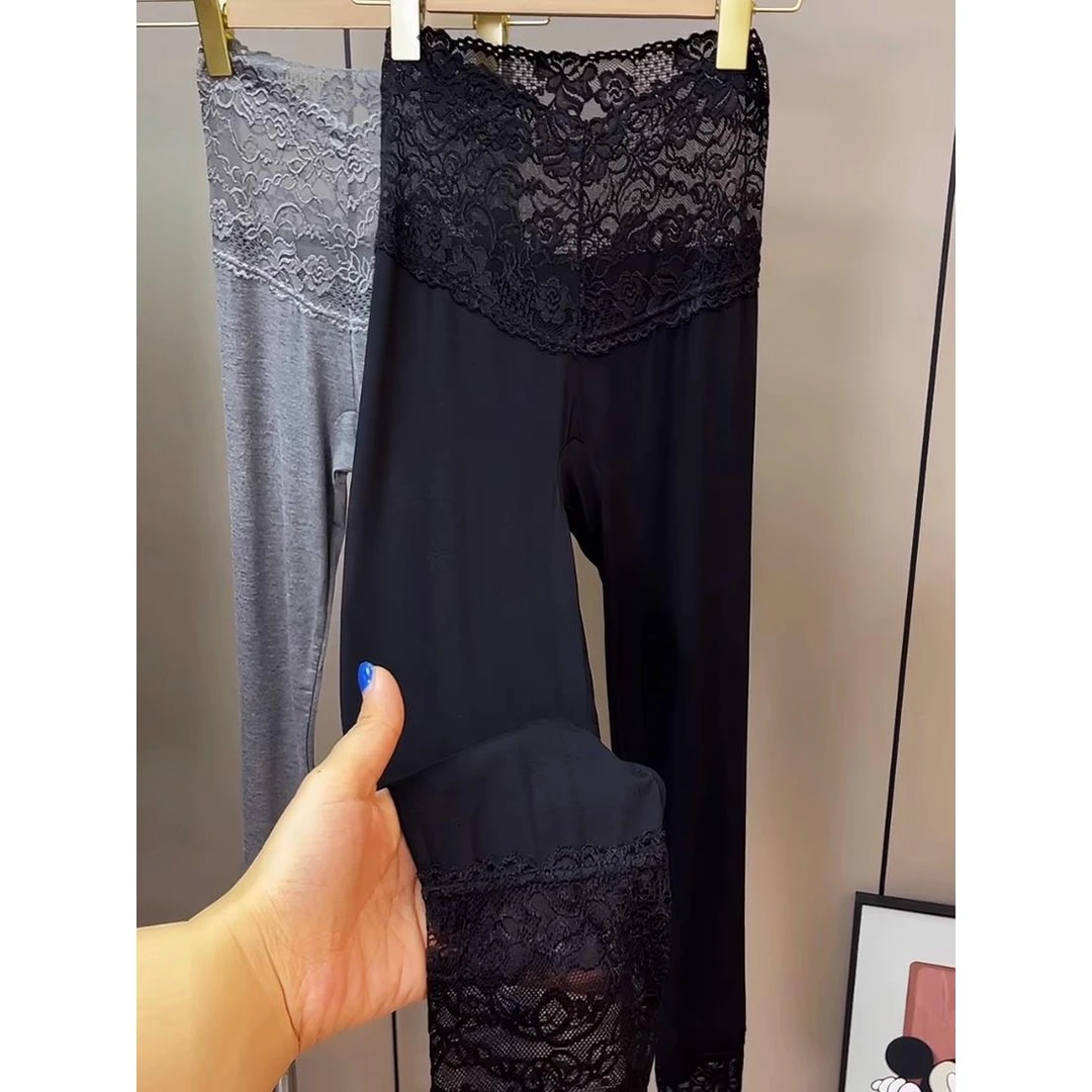 2025早秋新款女时尚蕾丝拼接高腰显瘦百搭莫代尔内搭秋裤打底裤子