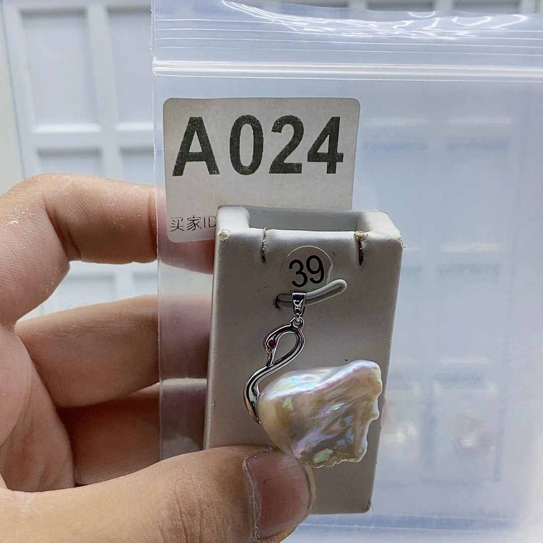 颈饰合金淡水珍珠