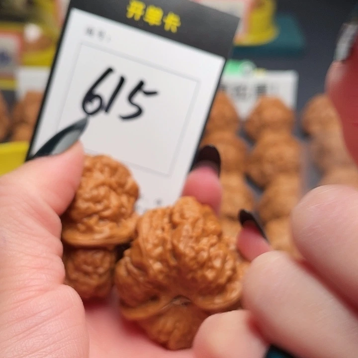 小***气文玩核桃吊坠蛤蟆