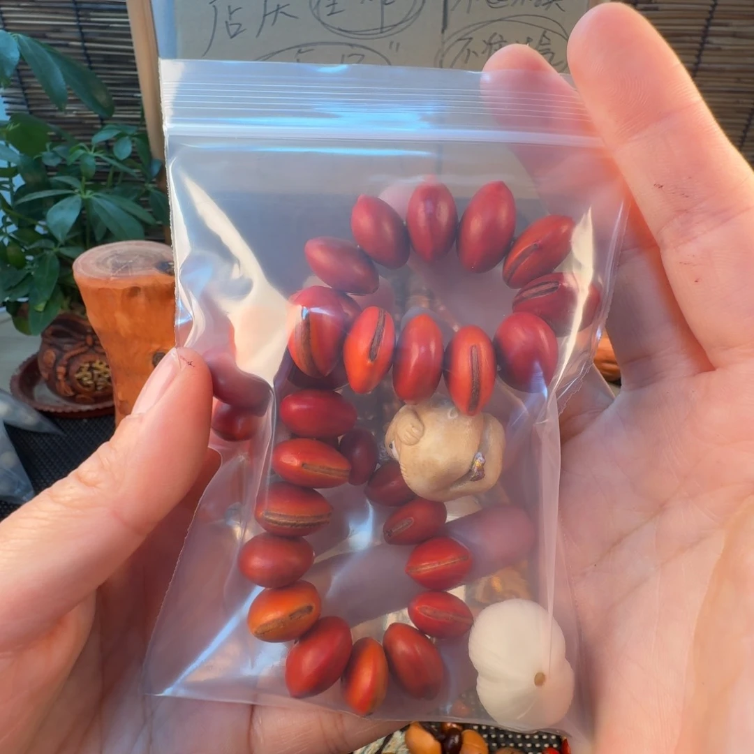 草珠菩提吊坠甜**?菩提