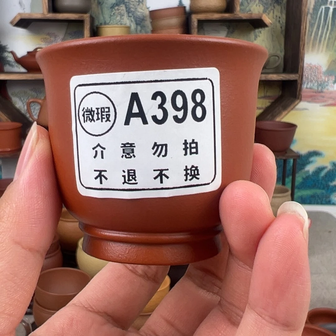紫砂茶杯拙器甄选，纯原本矿。