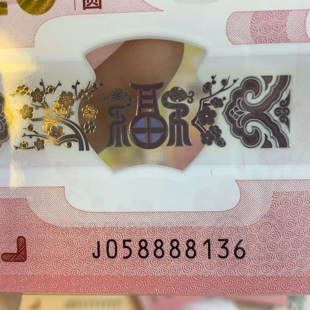塑料8136。。。。。。。。。