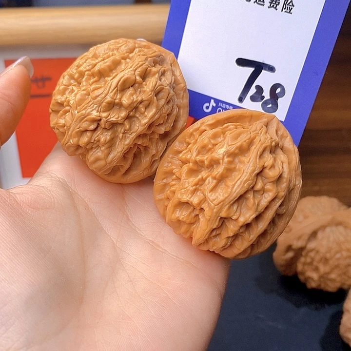 真***好文玩核桃把件文玩核桃红锦鲤28