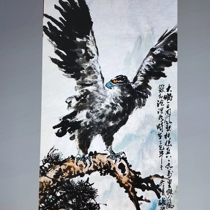 国画张圣敏先生纯手绘作品