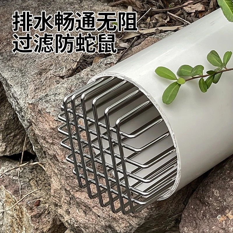 实心不锈钢圆型网罩外墙厨房卫生间通风口防鸟罩下水道侧排地漏罩