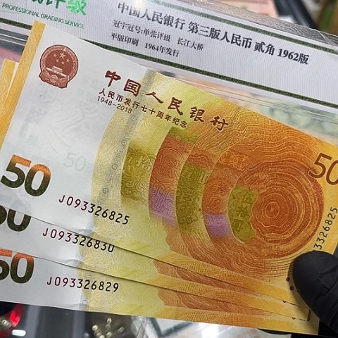 健健康康平平安安