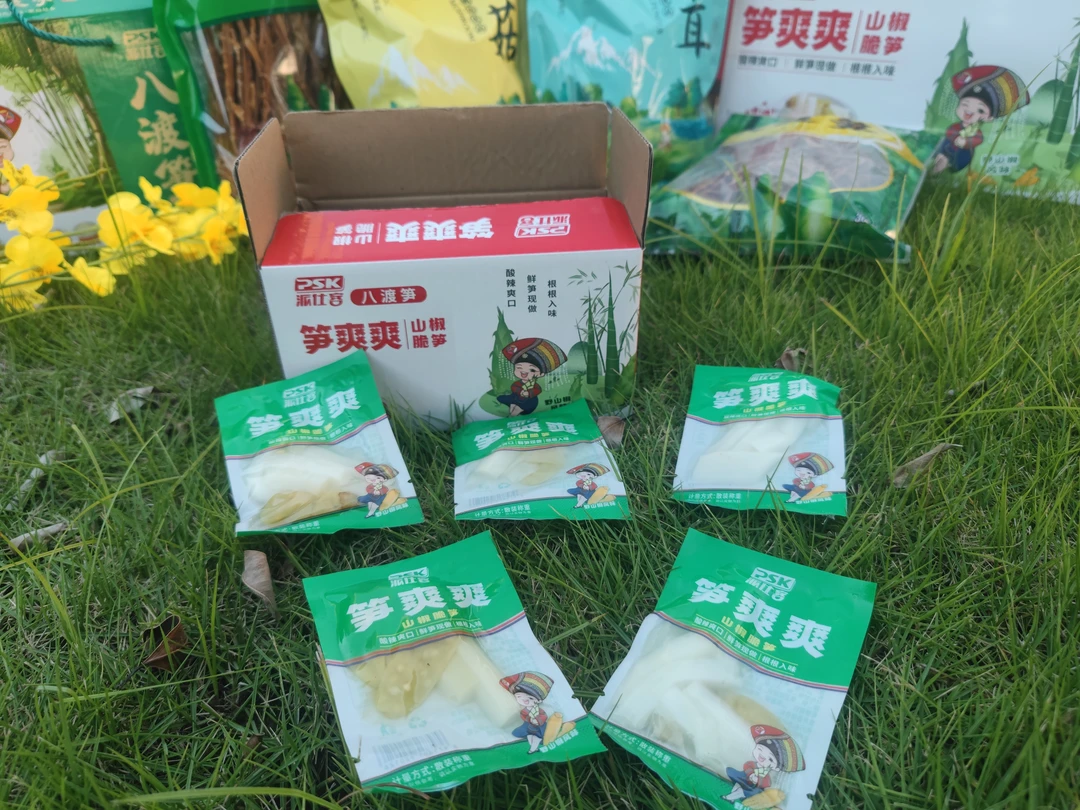 广西田林八渡笋山椒脆笋开袋即食美味爽口休闲追剧零食