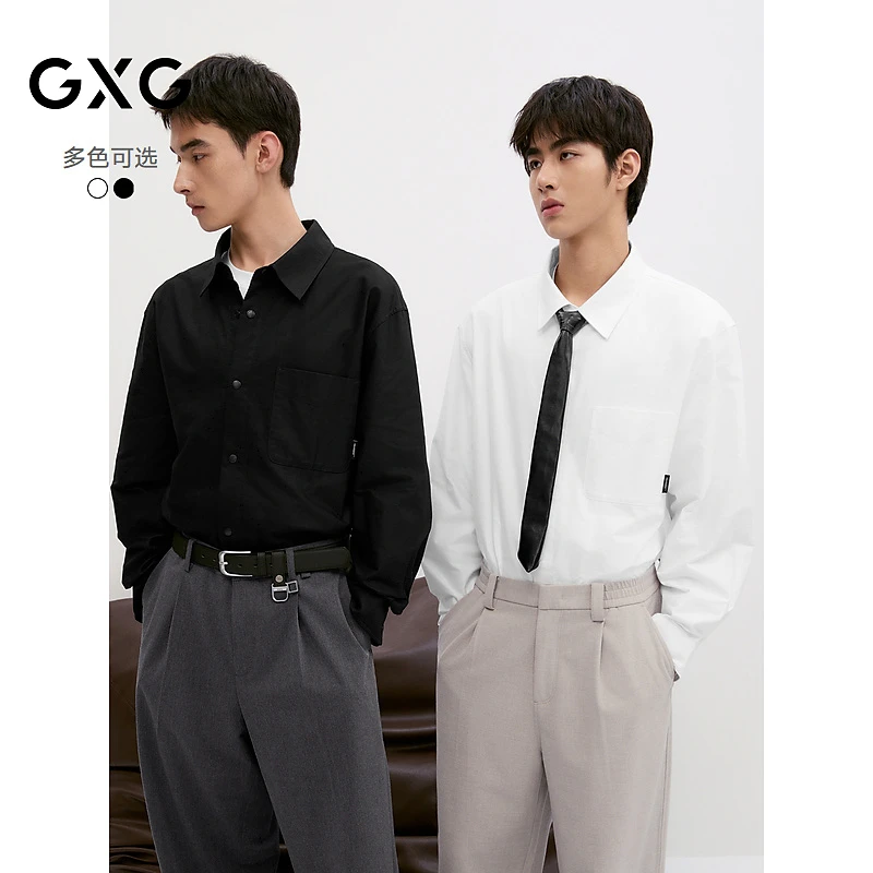 GXG男装 双色基础翻领长袖衬衫男士上衣 24年秋季新品#G24D033033