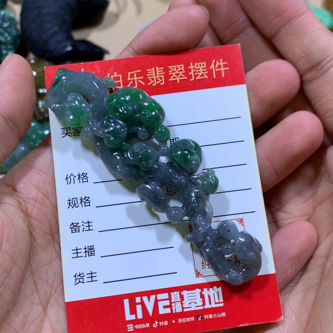 未镶嵌摆件翡翠郭*丰