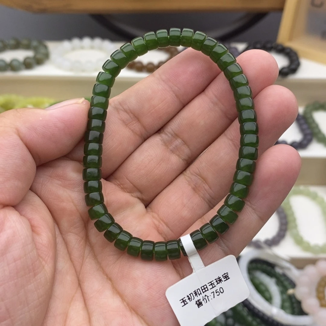 未镶嵌手链和田玉
