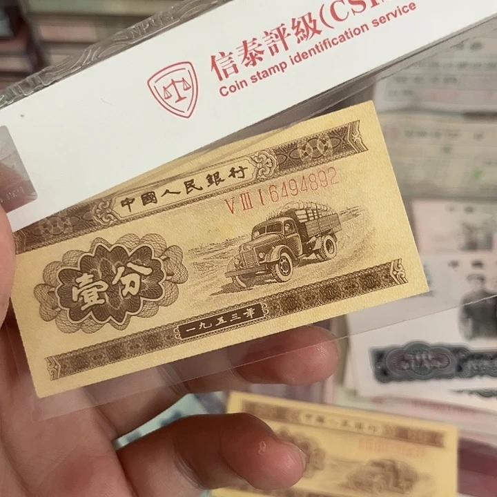 长号一分全新绝品。。。。。。。。。