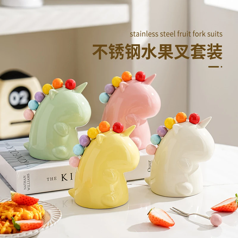 独角兽水果叉家用不锈钢轻奢高级感陶瓷收纳罐套装可爱小叉子