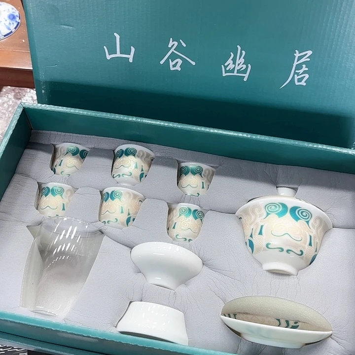 孤品茶具套装等。