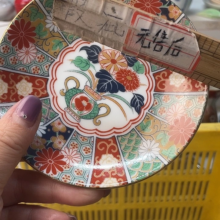 倾***衣啊啊啊啊啊啊啊啊啊