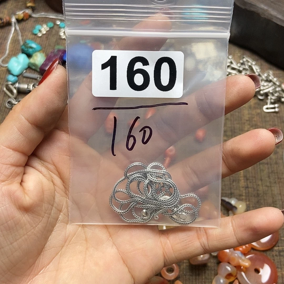 【闪购商品】翡翠戒指未镶嵌月*配件