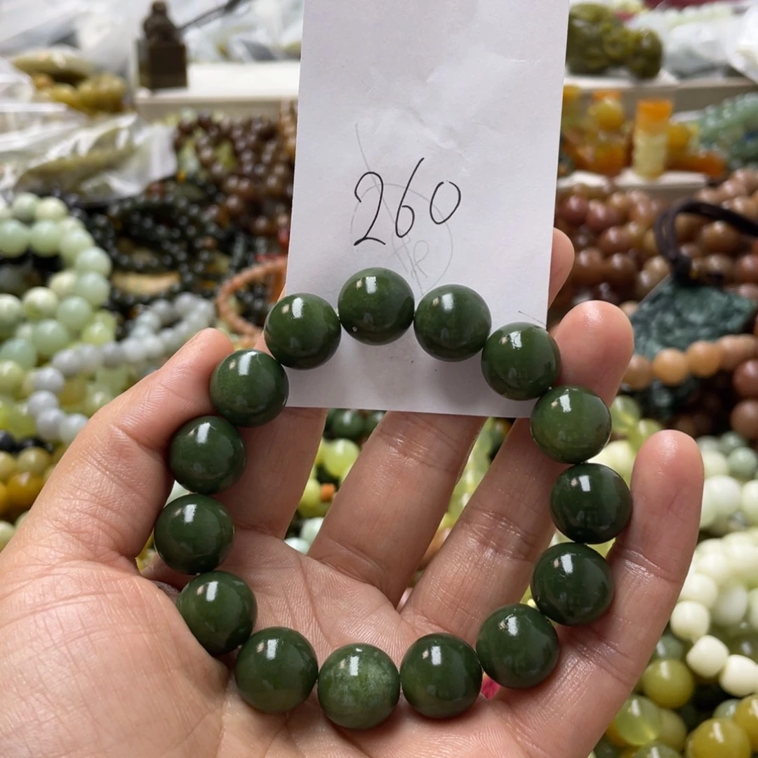 蛇纹石玉手链合金