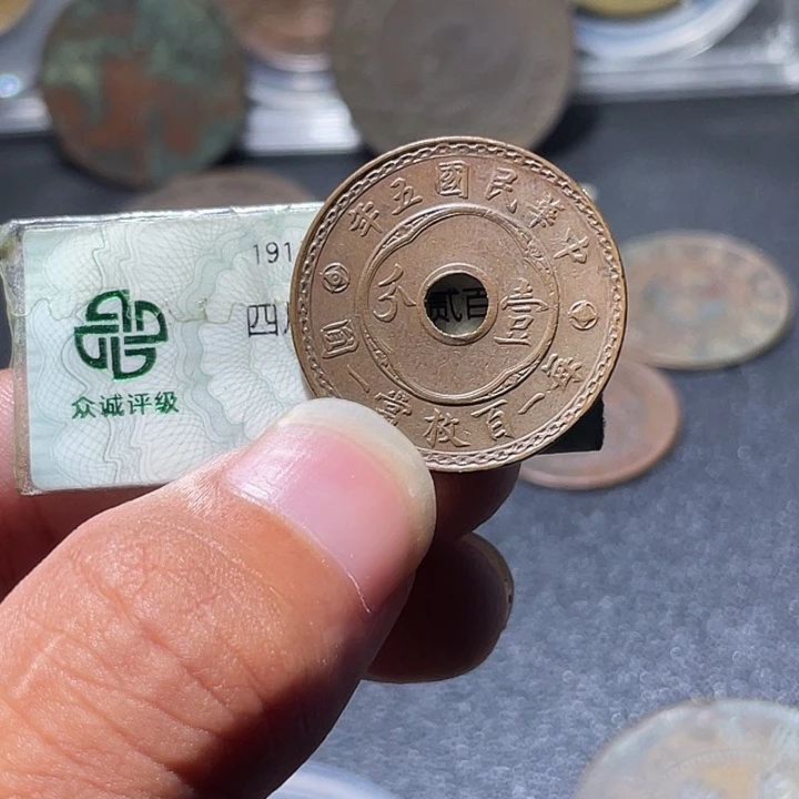 铜一****?通古博今专卖店海海海