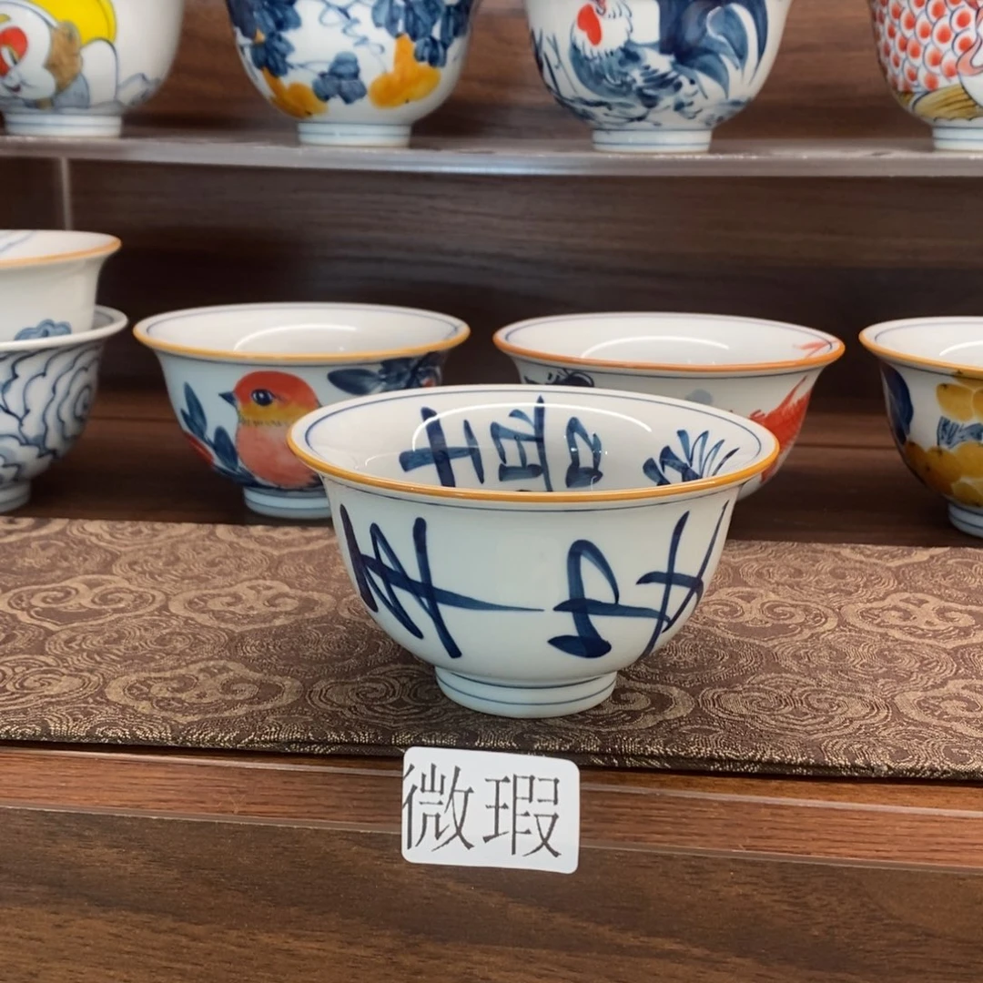 微瑕釉下彩纯手绘手工绘制