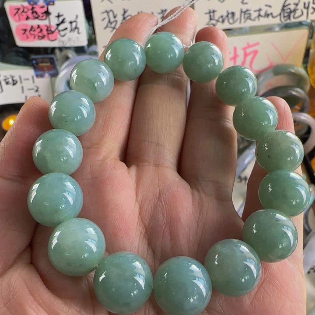 未镶嵌手串翡翠木那雪花