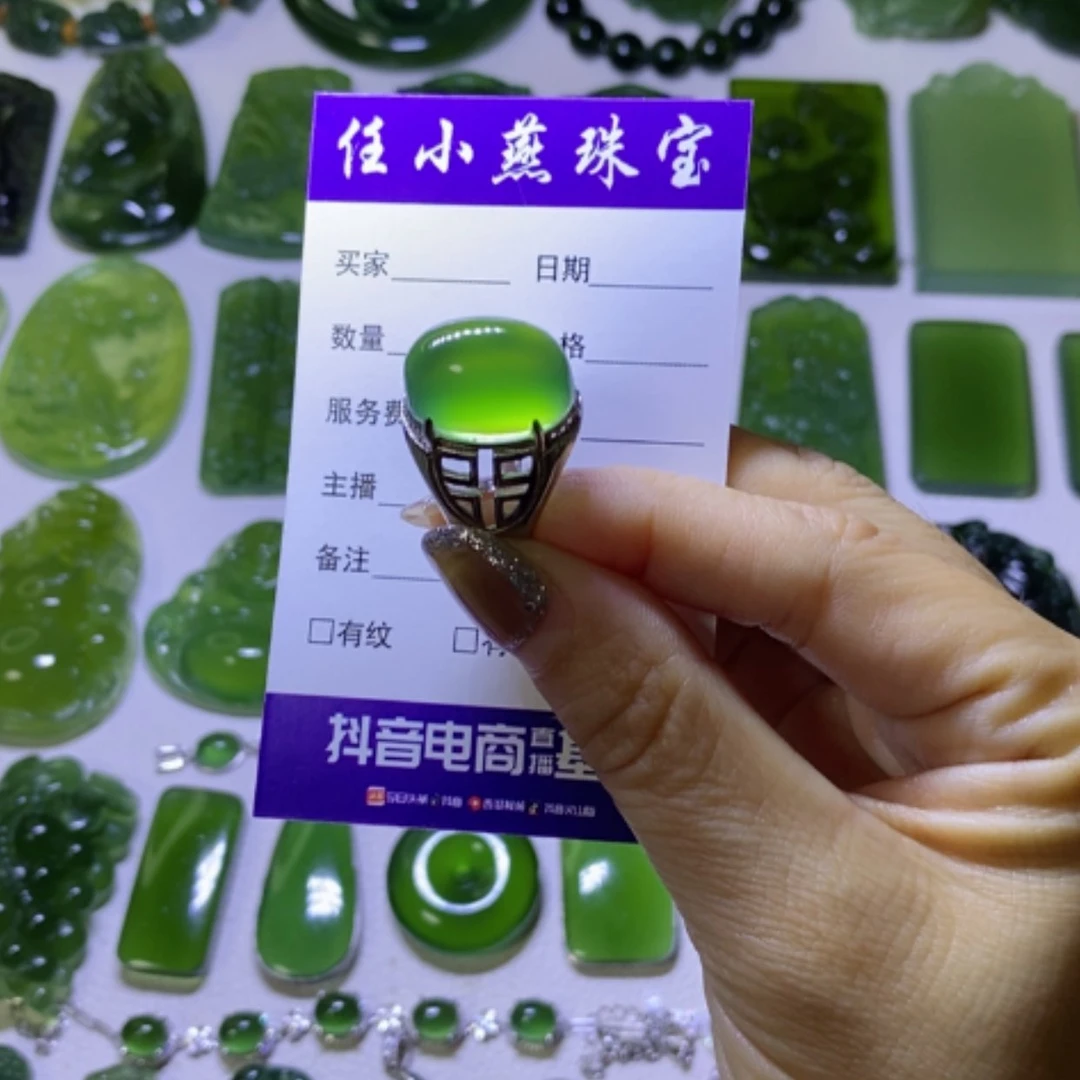 【闪购商品】银S925镶嵌蛇纹石玉戒指用****7
