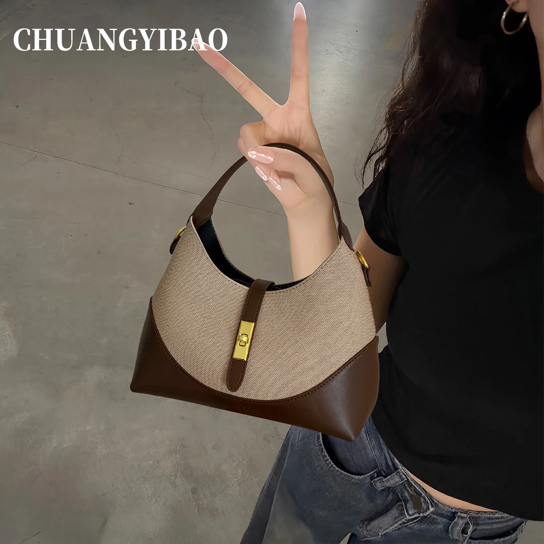 高级感撞色小众手提包2025新款秋冬水饺包百搭通勤洋气单肩斜挎包