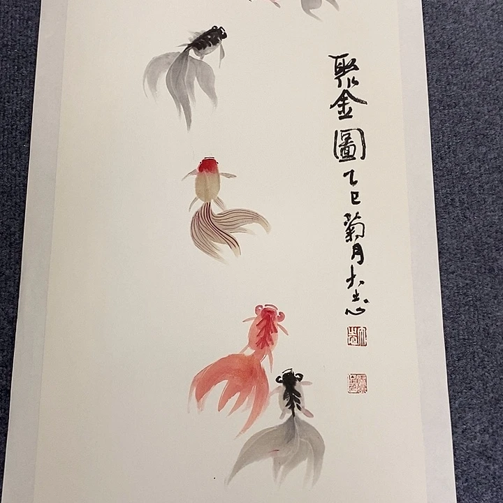 国画纯手绘写意画作34*68