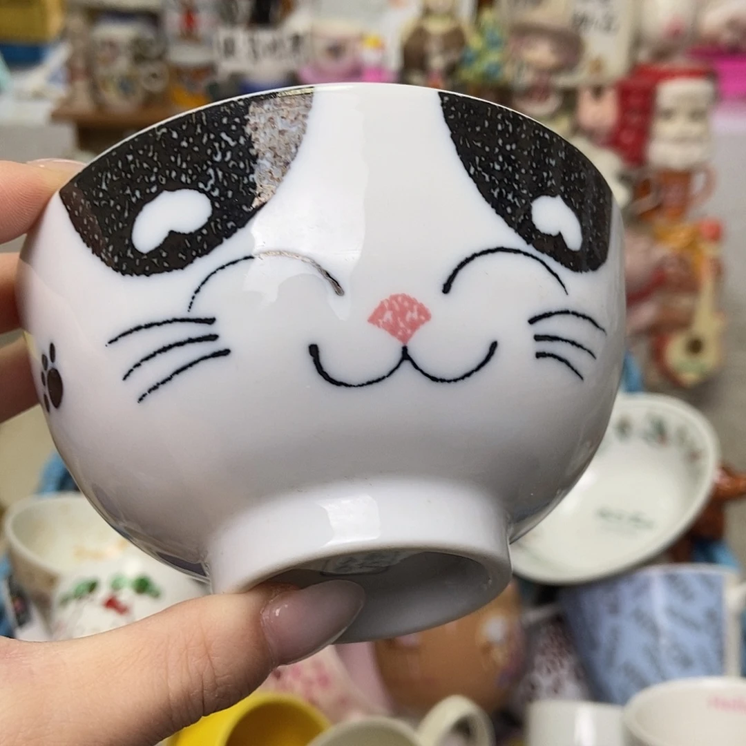 燃****瓷片陶瓷退货拉黑