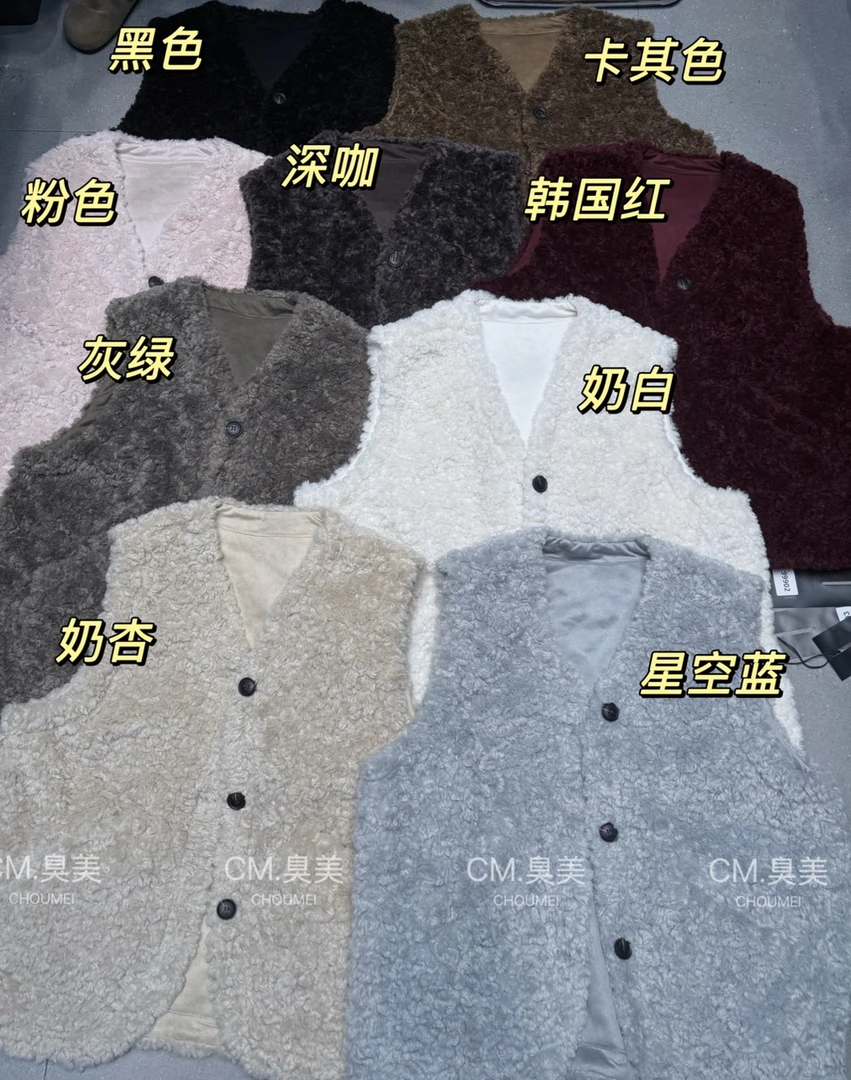 秋冬氛围感大版羔羔马甲99902