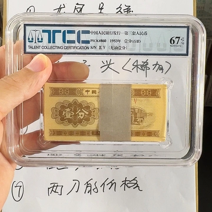 KM无四111111111111111111111