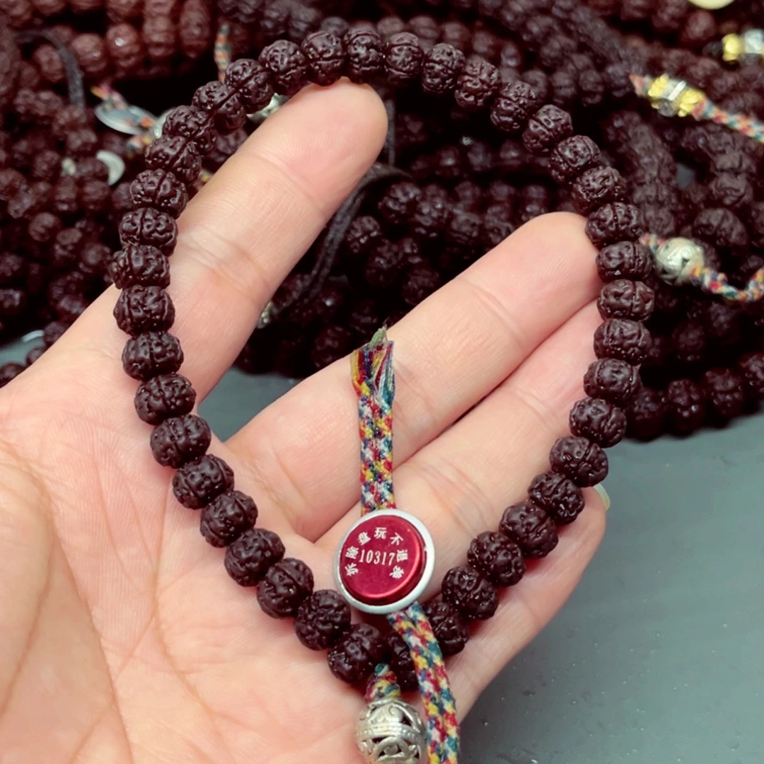 金刚菩提手串9纯血老树王10317