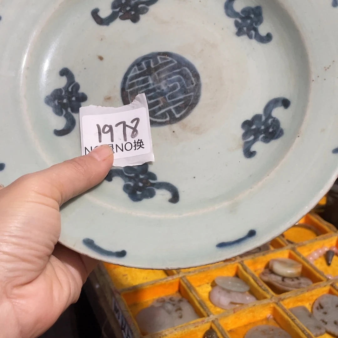 崇***光琉璃/树脂/塑料类1978号工艺品