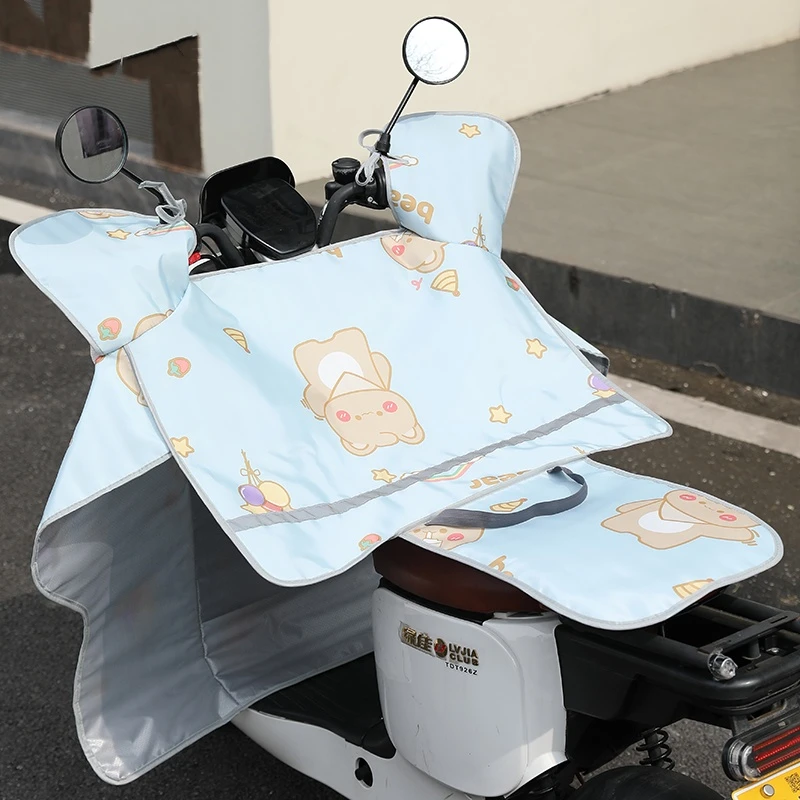 【拉链大口袋+反光条】夏季电动车挡风被冰丝内搭加带口袋可放头盔