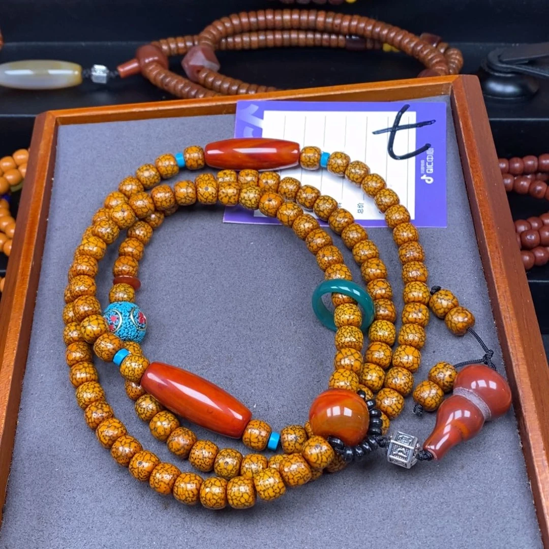 星月菩提吊坠星月