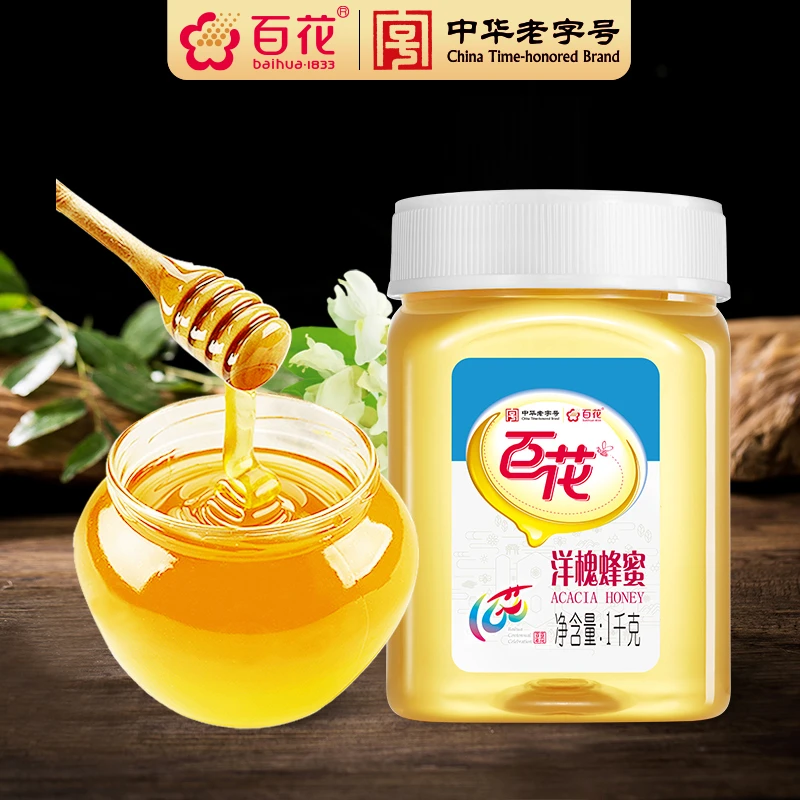 百花中华老字号百花洋槐蜂蜜1000g/瓶蜂蜜品牌传统酿造天然采集