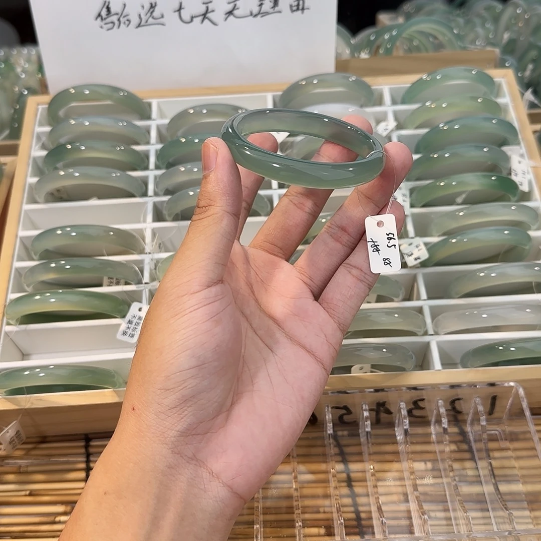 玛瑙/玉髓未镶嵌手镯圈口56.5