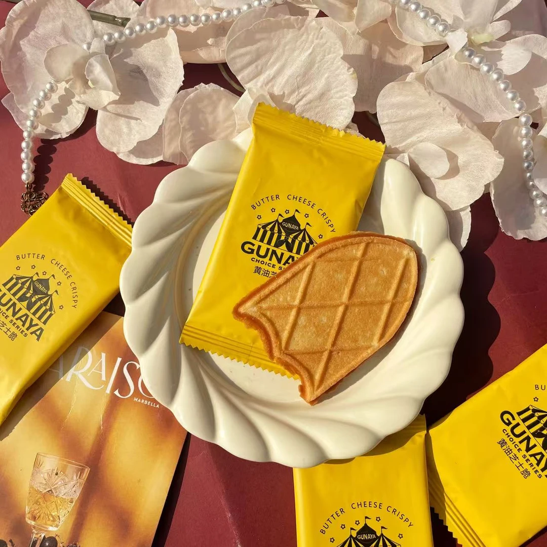 古奈屋黄油芝士脆结婚喜饼伴手礼喜糖搭配下午茶休闲小零食