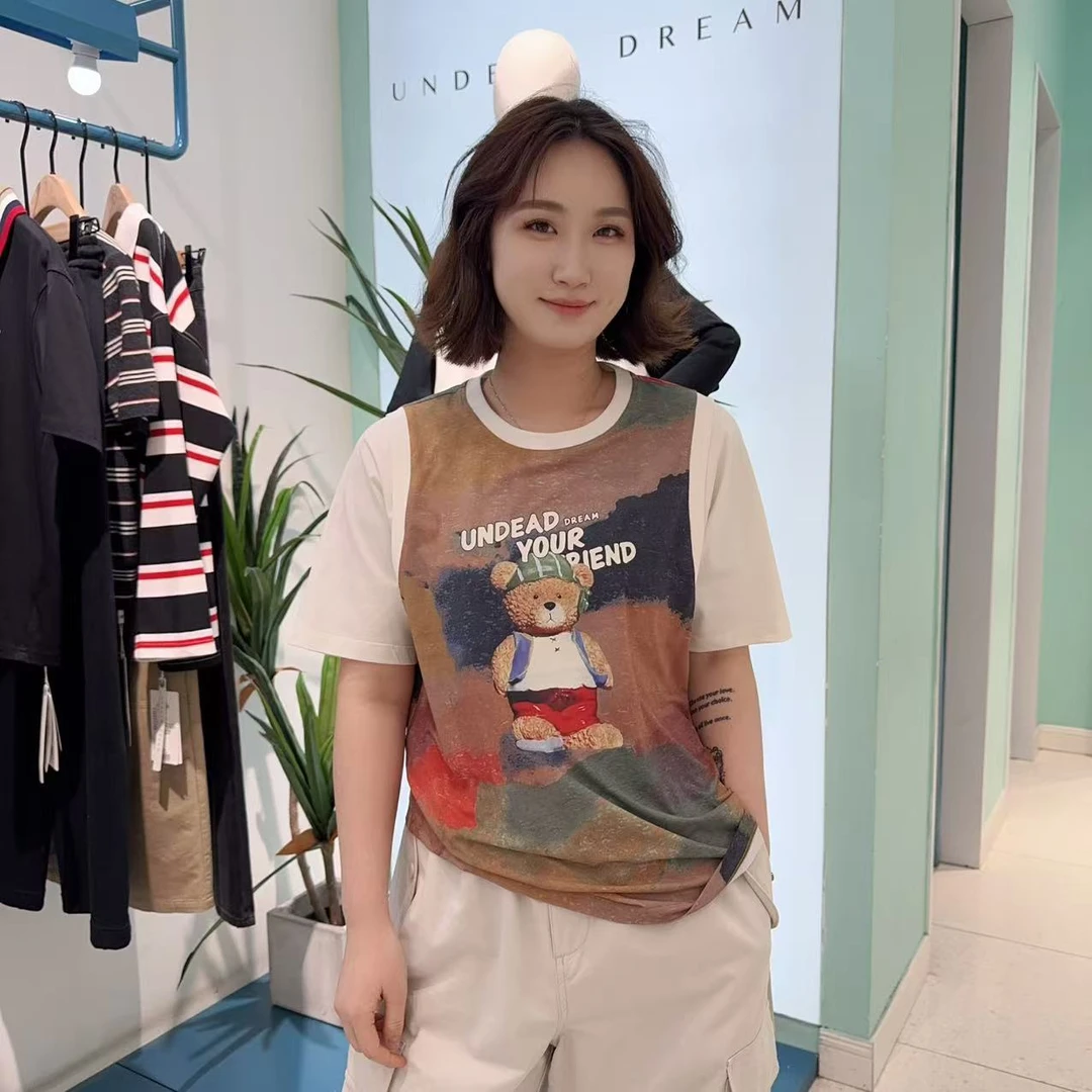 【辰美优选】柚丁-25款夏季时尚休闲显瘦荆棘球衣短袖T恤