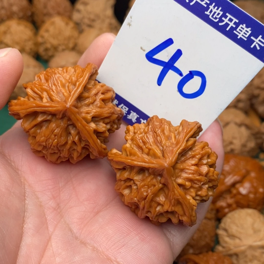 把件文玩核桃盘山三棱37