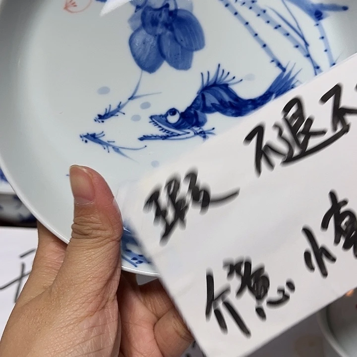 瓷片贝贝贝贝贝贝贝贝贝贝贝贝贝贝