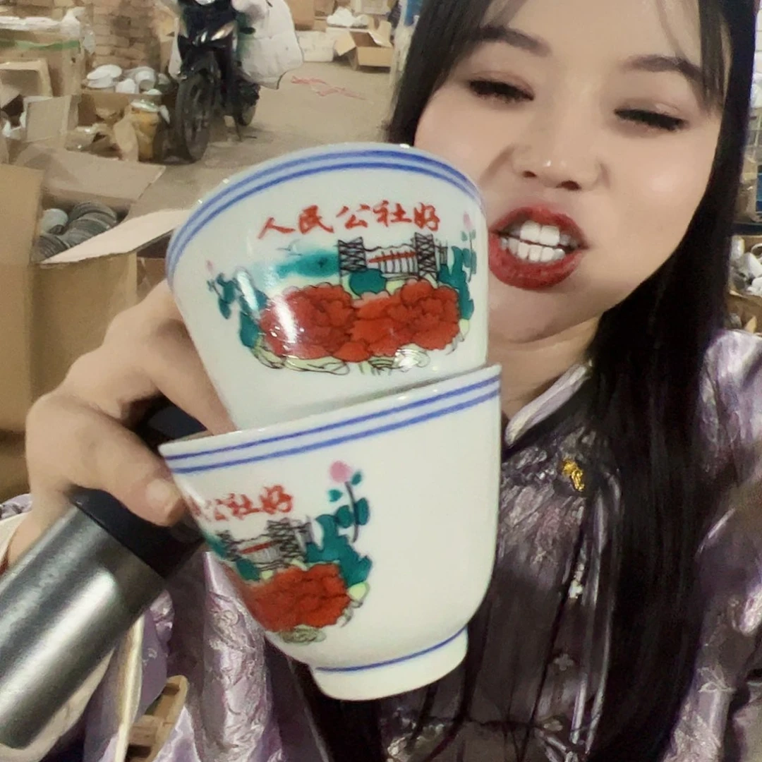 摆件景德镇人民杯2只