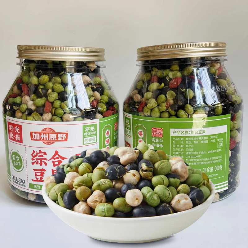 【2025.6.21】加州原野综合豆果黑豆青豆枸杞鹰嘴豆混合坚果罐装