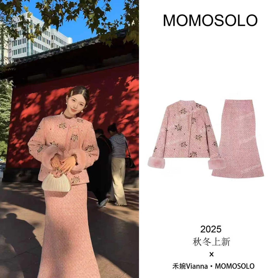 禾婉【粉雾花】白鹅绒羽绒服长条狐狸毛领上衣裙子两件套259893+804