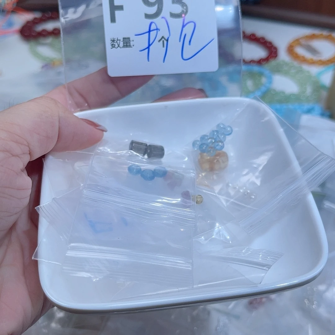 未镶嵌珠宝半成品水晶F93。