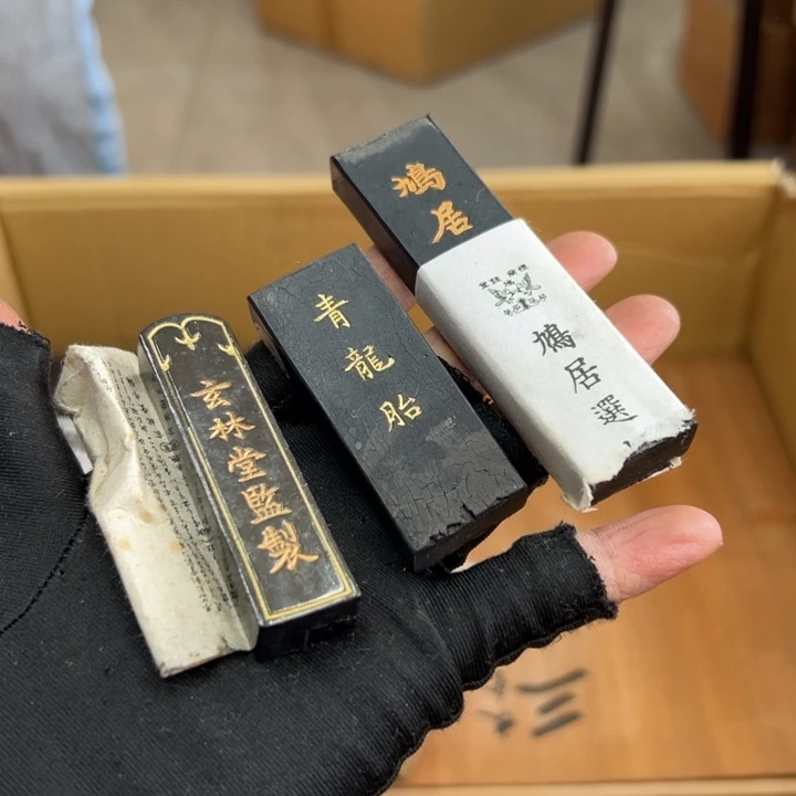 呼***娃谢谢谢谢谢谢谢谢谢