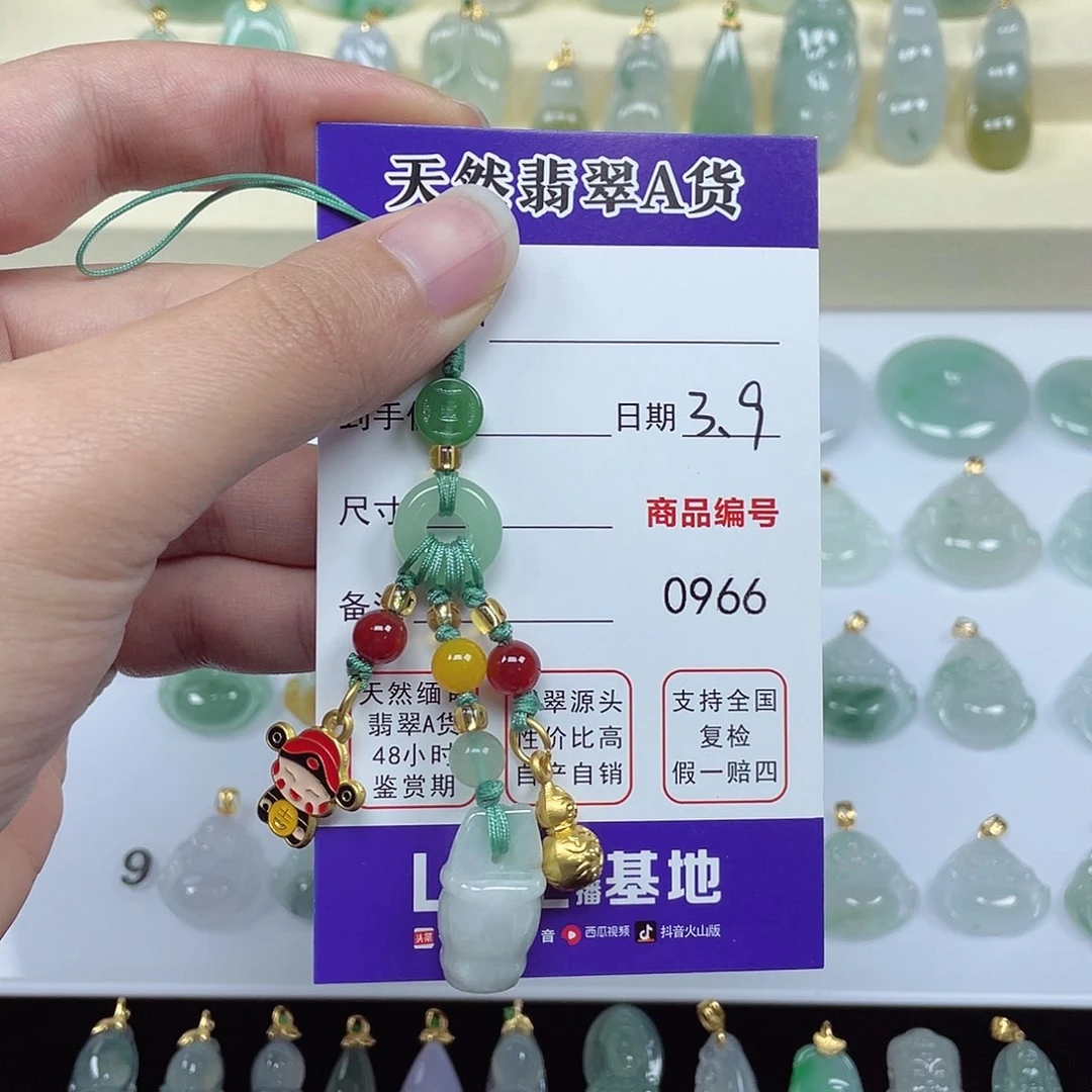 翡翠颈饰未镶嵌c***陳翡翠