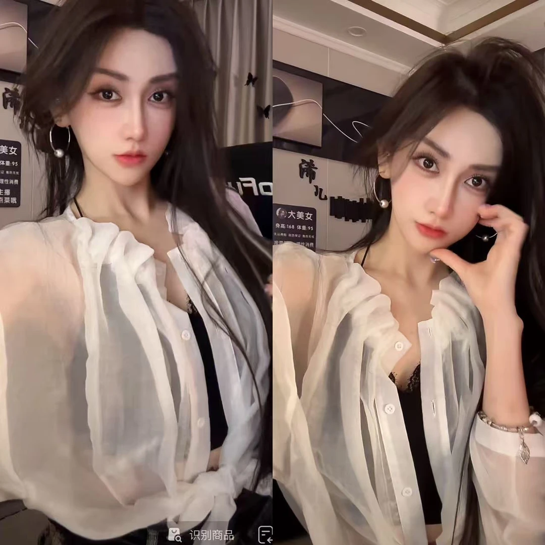 高级感小众别致显瘦防晒衬衫