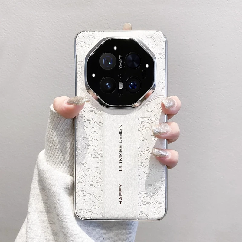 高端素皮云龙纹适用华为mate70/70pro+手机壳秒变RS非凡大师硬壳